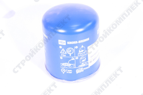 Фильтр (II17793) [II40100F]