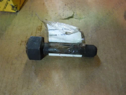 Болт коленвала [245-1005054-В]