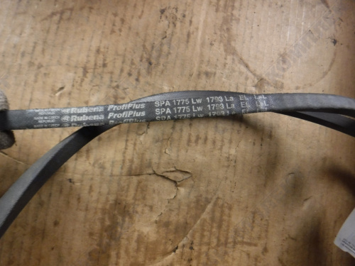 Ремень компрессора ГУР [11Х10Х1775]