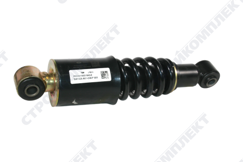 Амортизатор кабины задний (в сборе) [5001320-A01-C00]