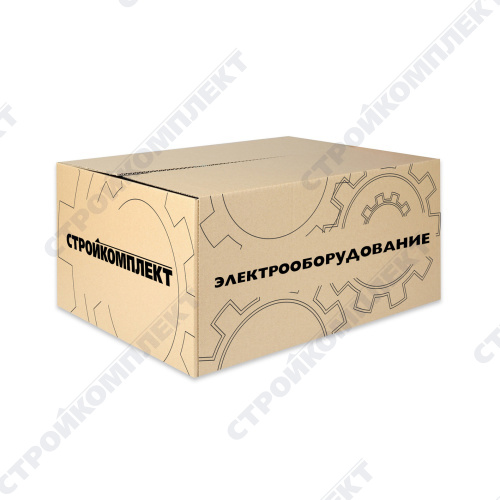 Подсветка номерного знака (JCB) [700/21000]