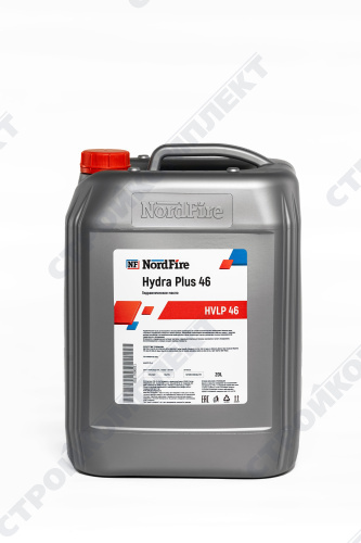 Масло гидравлическое NordFire Hydra Plus 46 (канистра 20L) [NFGE000046/20L]