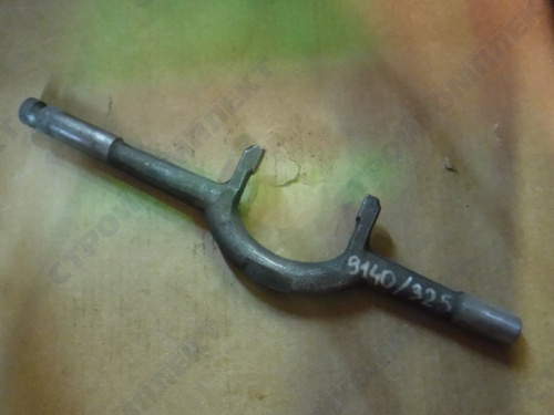 Вилка сцепления [494560-1602046]