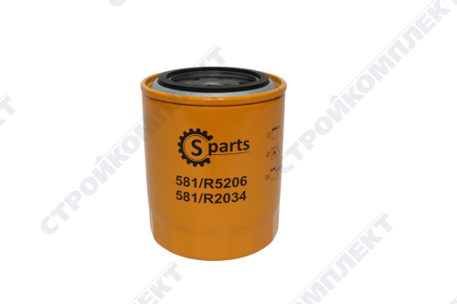 Фильтр трансмиссионный (120мм) S-PARTS (аналог) (аналог) [581/R5206; 581/R2034]