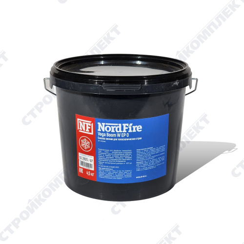 Смазка для телескопических стрел NordFire Vega Boom W EP 0 (ведро 4,5кг) [NF100204]