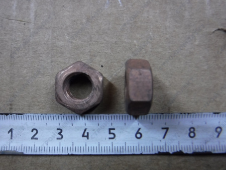 Гайка медная [292765-П]