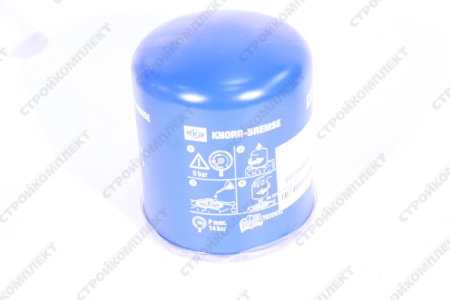 Фильтр (II17793) [II40100F]