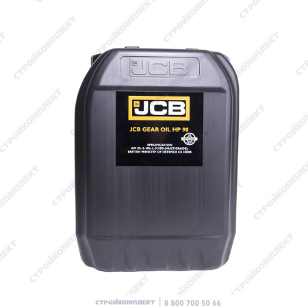 Масло трансмиссионное JCB НР Gear oil 90 (канистра 20л) (JCB) [20L/40000345E]
