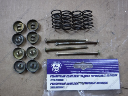 Пружина отжимная (4шт), кмп [М-2066(65)]